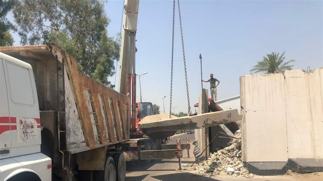 فتح شارع "الرؤساء والملوك" في بغداد