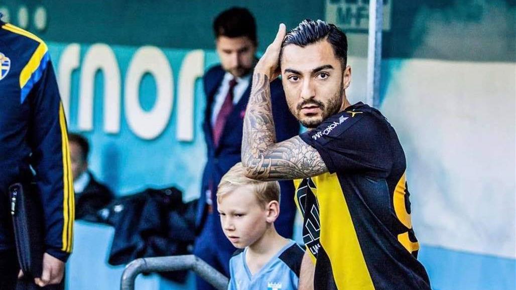 رسمياً.. "فيفا" يرفض التحاق جيلوان حمد بكتيبة اسود الرافدين