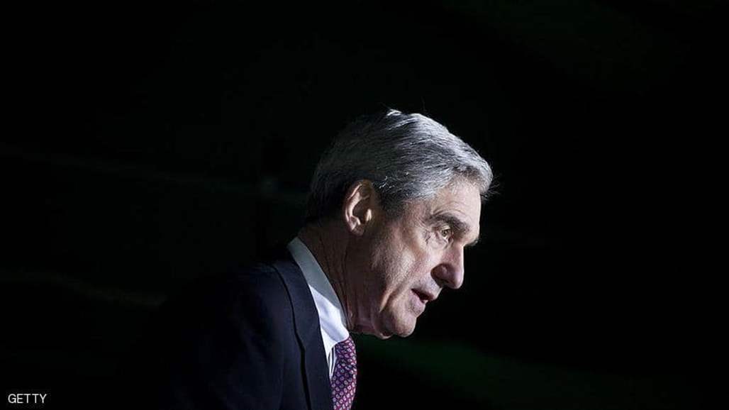 استقالة المحقق الخاص بالتدخل الروسي في الانتخابات الأميركية