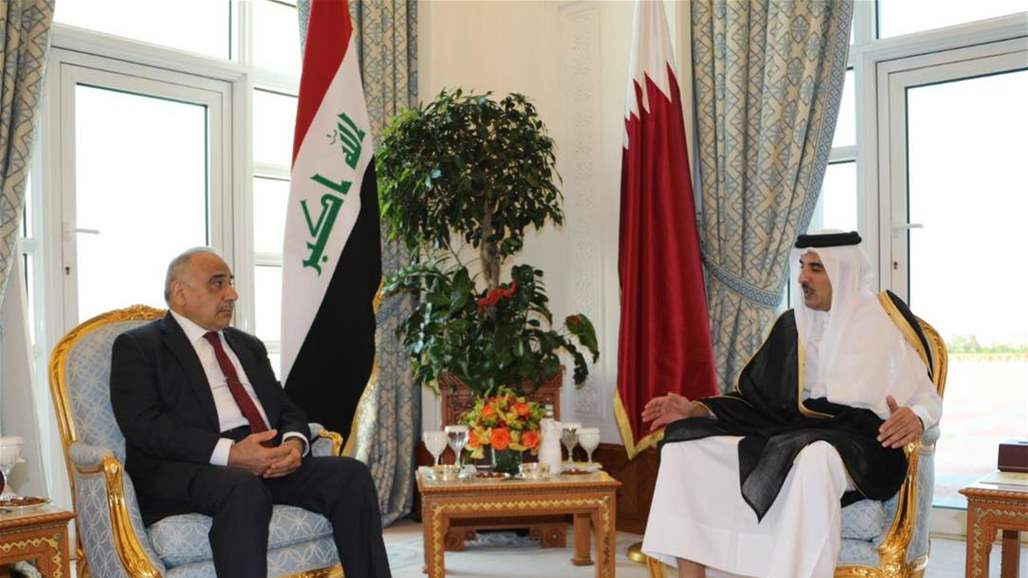 Iraq and Qatar sign two memorandums of understanding Doc-P-306011-636947466892388970