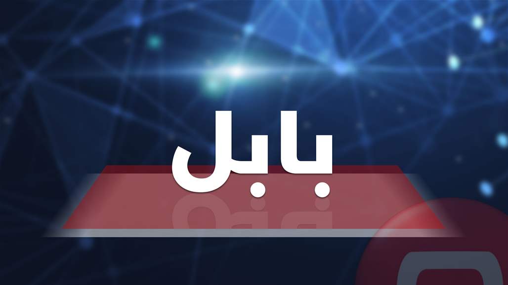 اعتقال شخص قتل مدنياً بسبب خلاف على حصة مائية غرب الحلة 