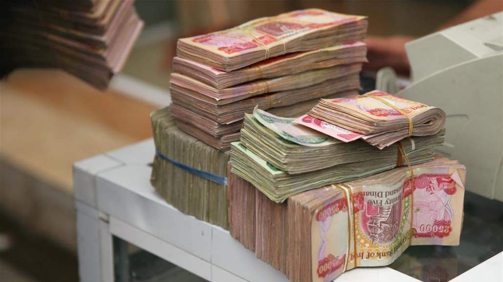 The debts of Iraq .. Challenges facing the Iraqi economy Doc-P-306111-636948198915503556