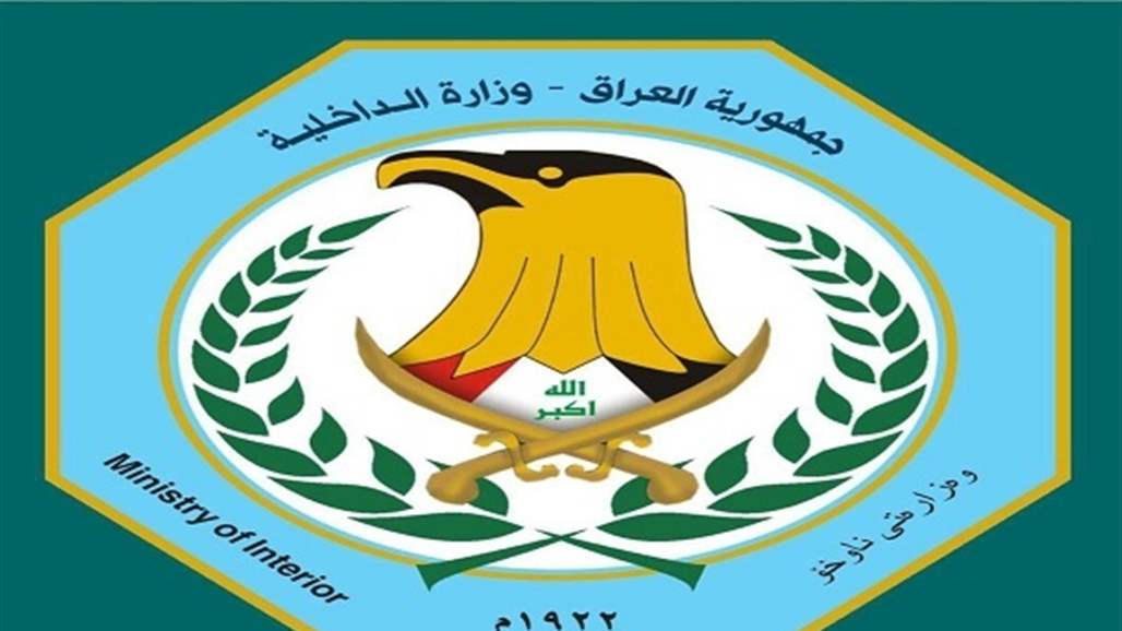 الداخلية تعلن اعتقال شخصين بعد ساعات من ارتكابهما "جريمة اغتصاب" في الموصل