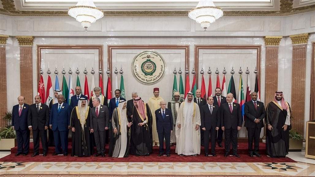  ايران ترفض وتدين بيان قمتي مكة الطارئتين