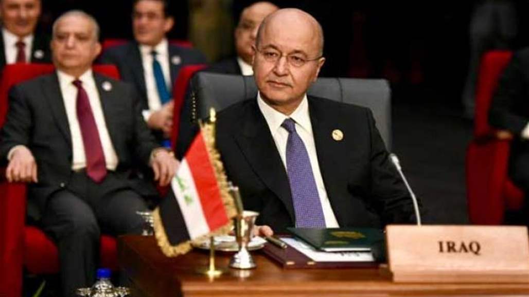  الحوثيون يشكرون برهم صالح على موقفه في القمة