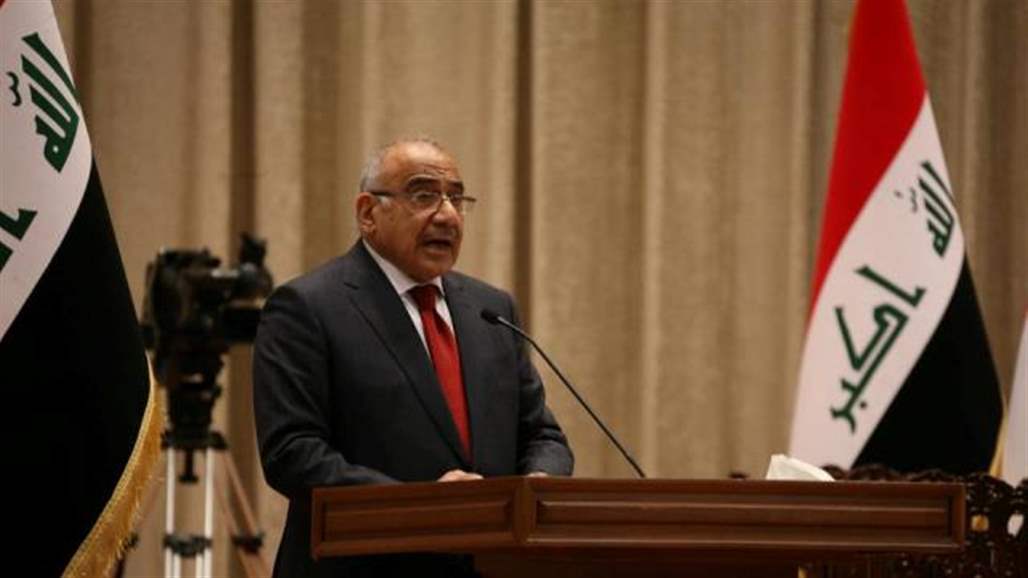 عبد المهدي يهنئ السهلاني بمناسبة فوزها بعضوية البرلمان الاوربي   
