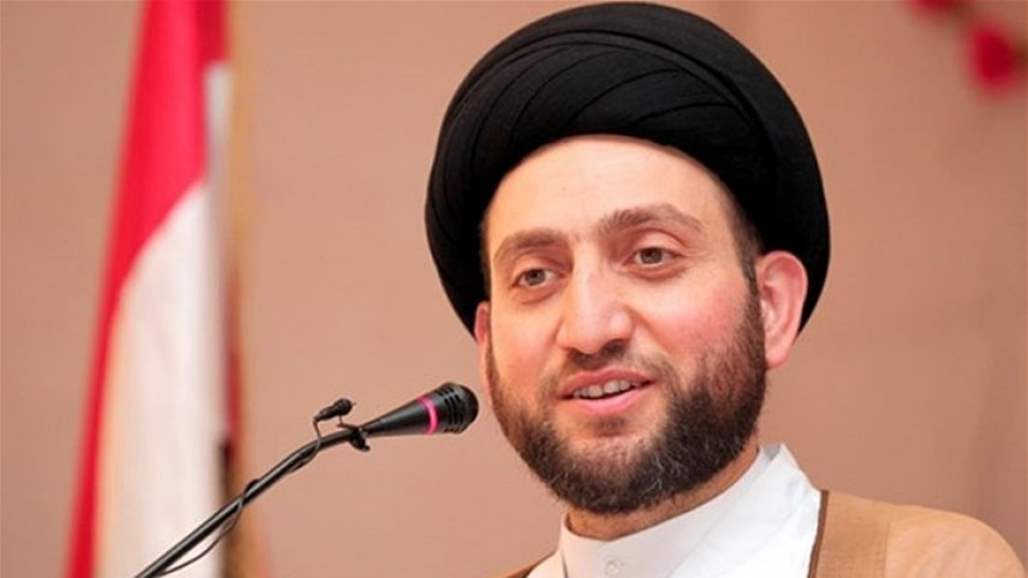 الحكيم يدعو لإنشاء مشاريع "المترو" في العراق 