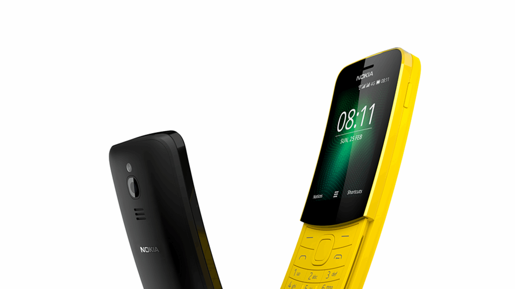 Рейтинг кнопочных телефонов 2024. Nokia 8110 4g коробка. Нокиа банан 8110.