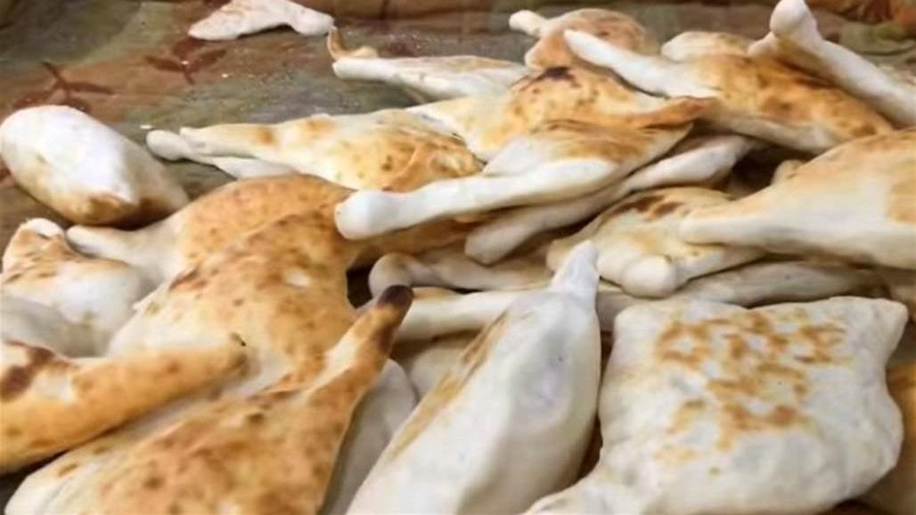 موقع عالمي: 95 سنتا سعر الخبز لشخصين ليوم واحد في بغداد