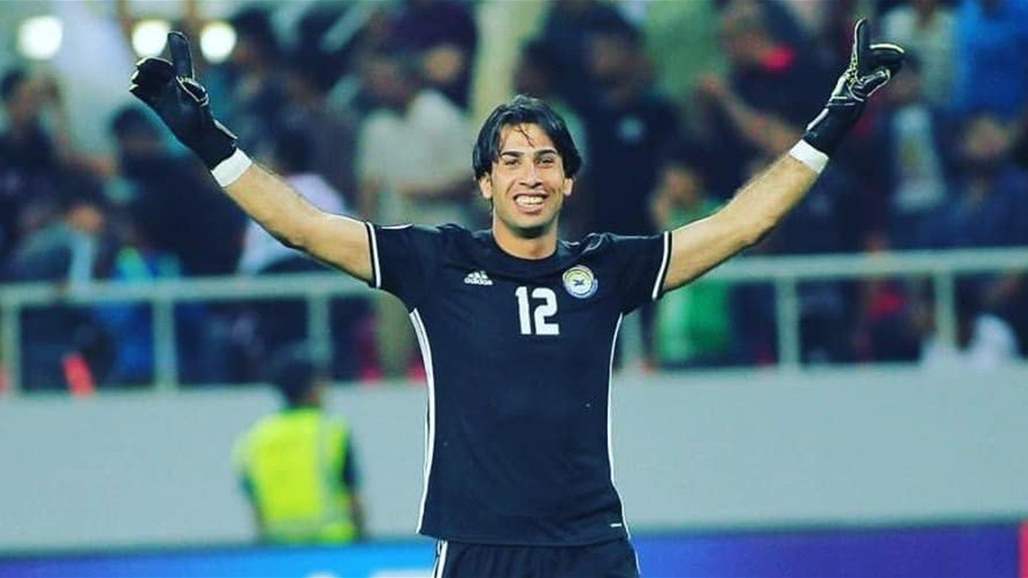 رغم الإصابة.. جلال حسن يلتحق بأسود الرافدين