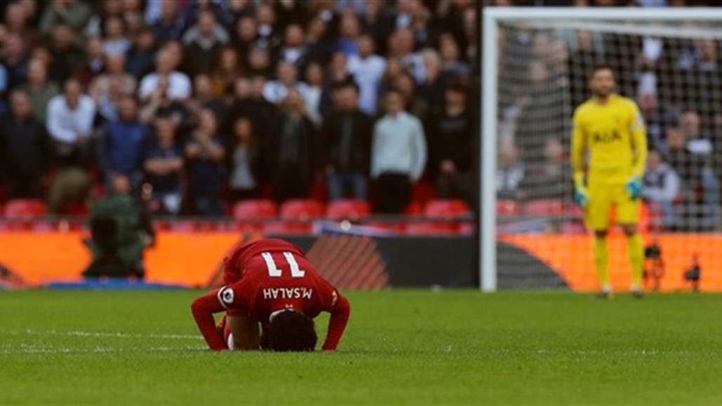 دراسة: تراجع نسبة الكراهية في ليفربول بسبب محمد صلاح