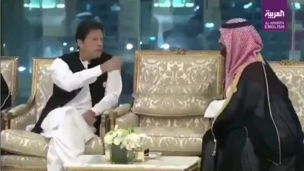  عمران خان ينفعل ويرفع سبابته بوجه بن سلمان.. فيديو 