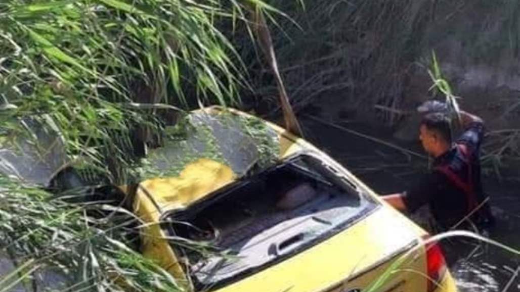 وفاة شخص بسقوط سيارته في "بزل" شمال بابل