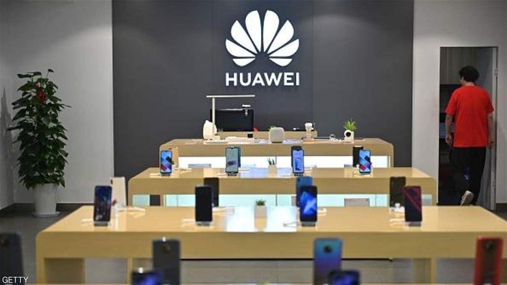 بعد "القائمة السوداء".. هواوي تنفي تقارير "الهواتف الذكية"
