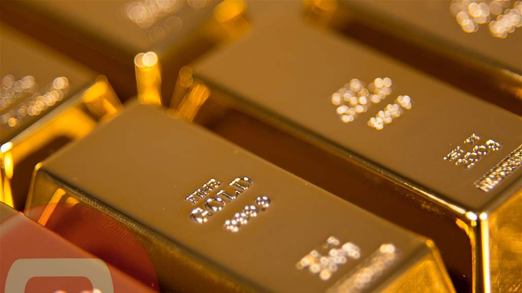 Central publishes a table at the prices of bullion and gold coins for the current week