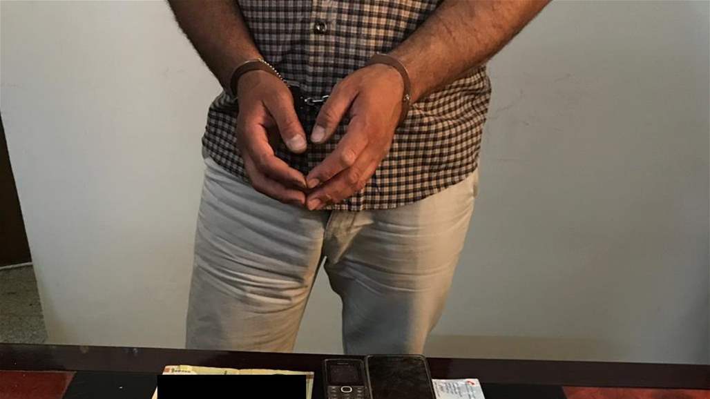 مفتشية الداخلية تعلن ضبط تاجر مخدرات ايراني متلبساً بادخال "الكرستال" لبغداد