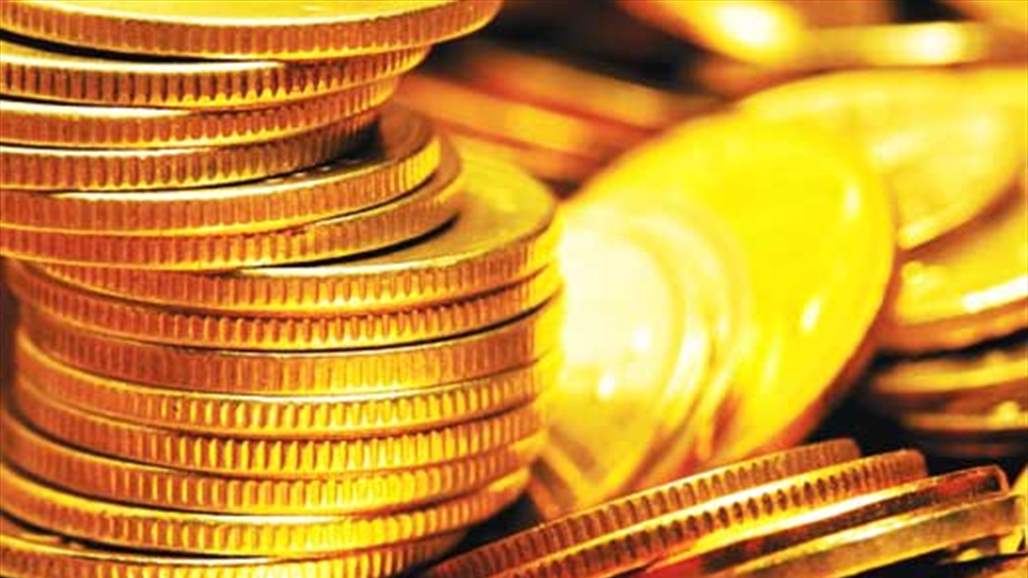 Iraq maintains its fifth position in the Arab largest reserves of gold for the month of June