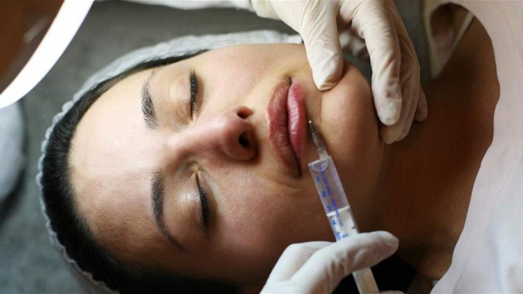 اغلاق مراكز تجميل في بغداد