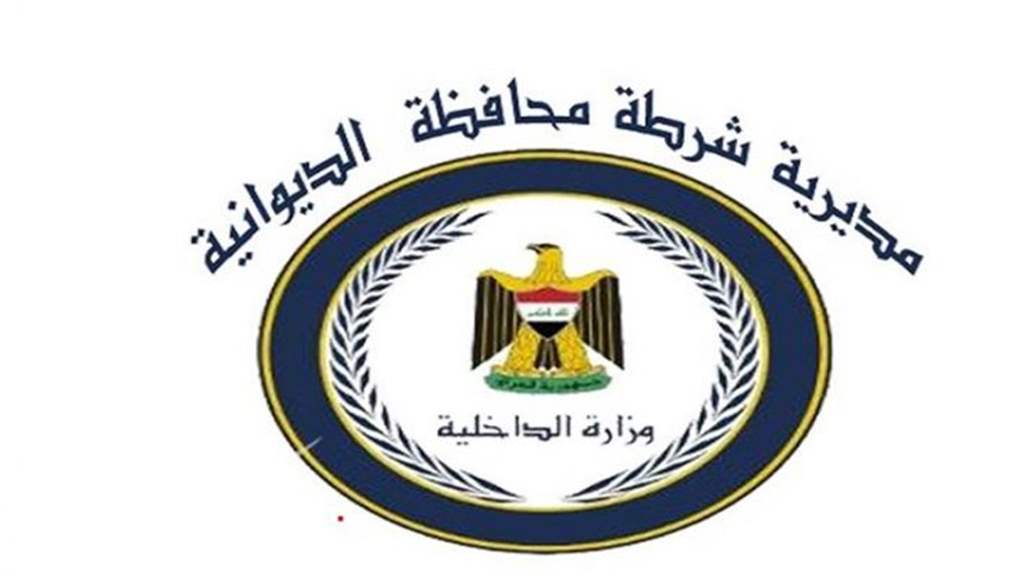 شرطة الديوانية تصدر بيانا بشأن وجود تحركات مشبوهة في الشنافية