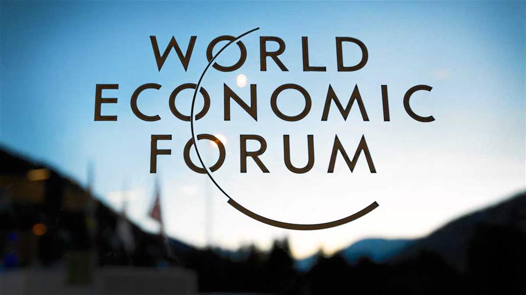 world - World Economic Forum: 90% of cities in the world do not provide suitable housing Doc-P-306972-636955825811022872
