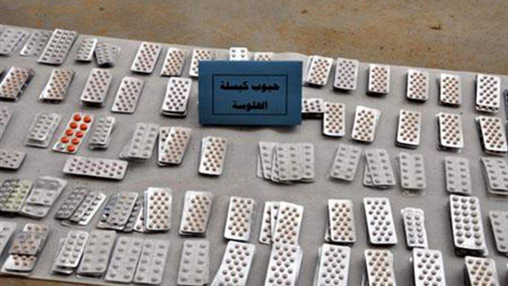 القبض على متهمين بحوزتهما مادة الكرستال المخدرة جنوبي بغداد