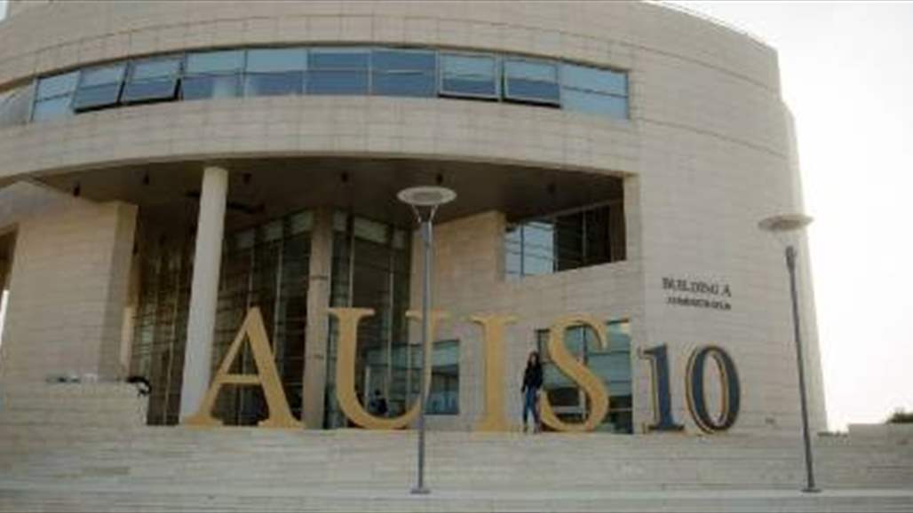 اصابة استاذ بالجامعة الاميركية في السليمانية اثر سقوطه من الطابق السابع