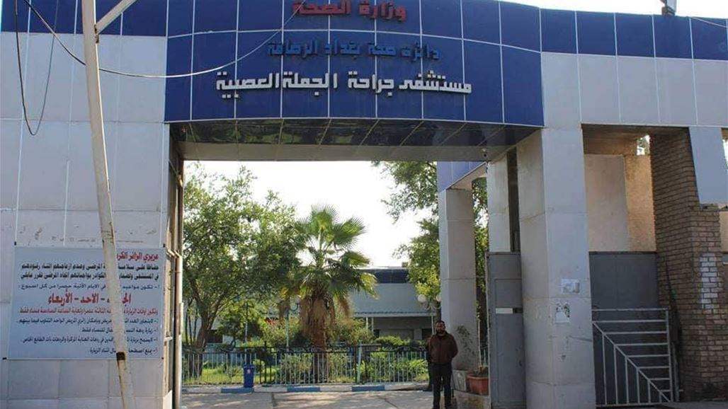 الجملة العصبية: استقبال 408 حالة طارئة خلال العيد