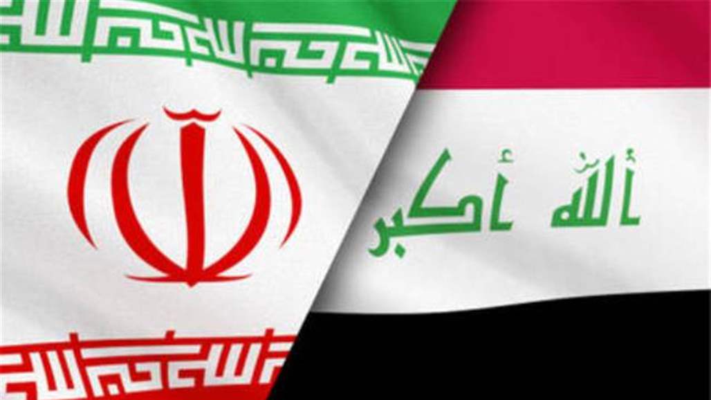 العراق يسدد لإيران نصف الديون المترتبة عليه جراء استيراد الكهرباء