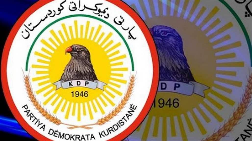  الديمقراطي الكردستاني يدعو الاتحاد لعدم خلق الازمات