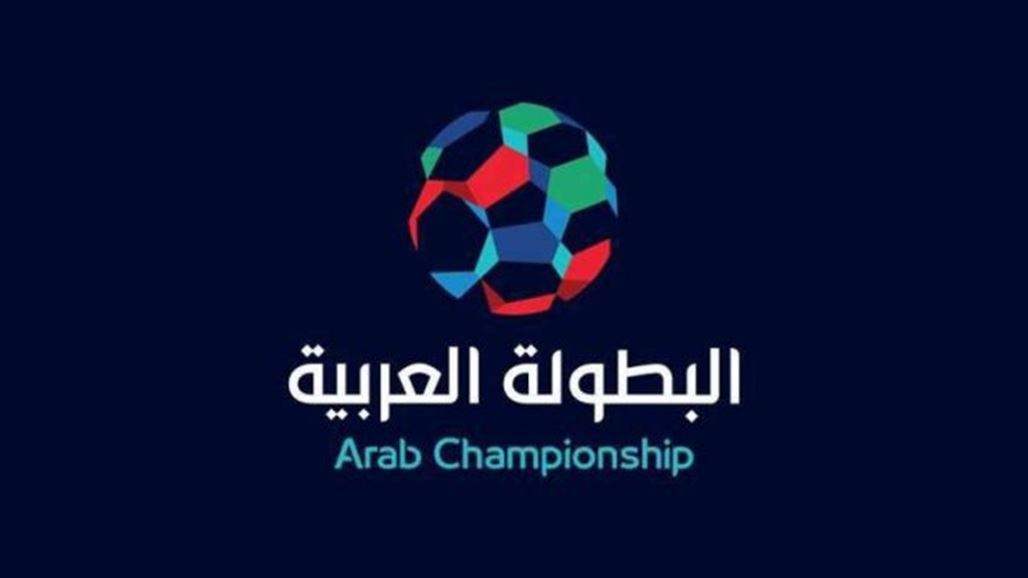 رسمياً.. الشرطة والقوة الجوية يمثلان العراق في بطولة الأندية العربية
