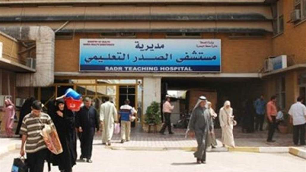 إدارة مستشفى الصدر بالبصرة تنفي انقطاع الكهرباء لعشرة أيام متتالية 