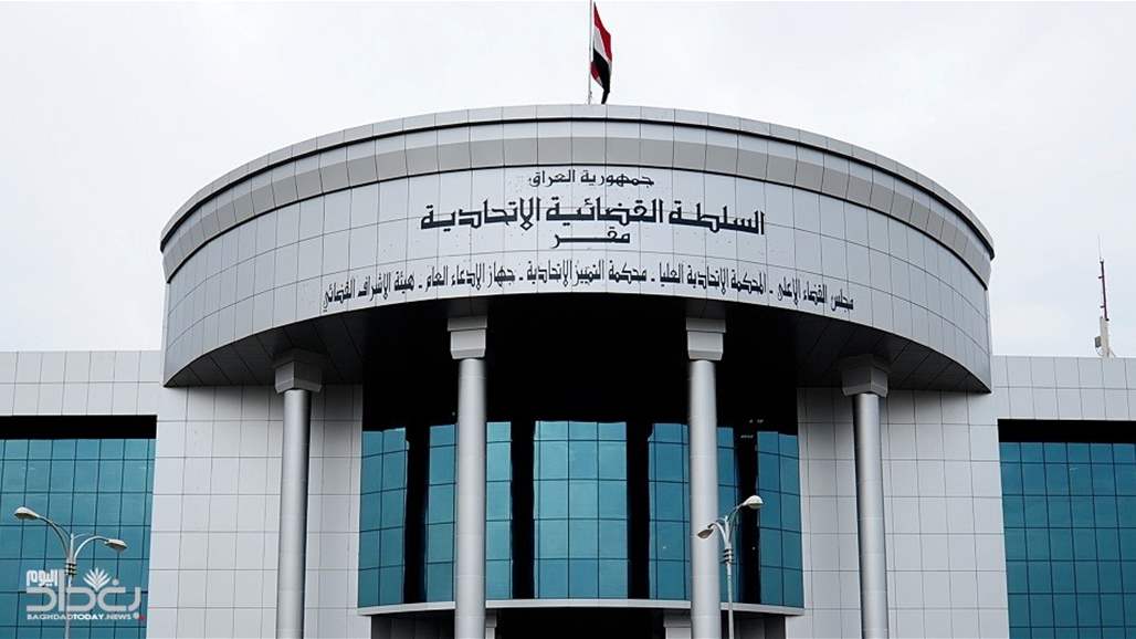 تحقيق الرصافة تصدق أقوال ضابط متلبس بالرشوة‎ ‎