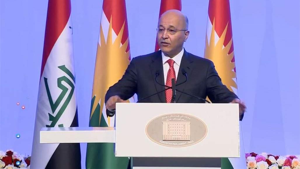 صالح: يجب المحافظة على وحدة البلاد والتنسيق مع حكومة كردستان 