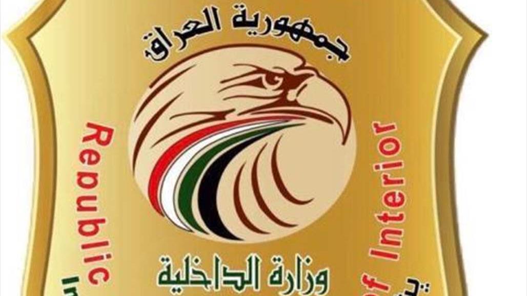 ضبط منتسب متلبس بحيازة 19 ختماً وعشرات المعاملات المزورة في ديالى