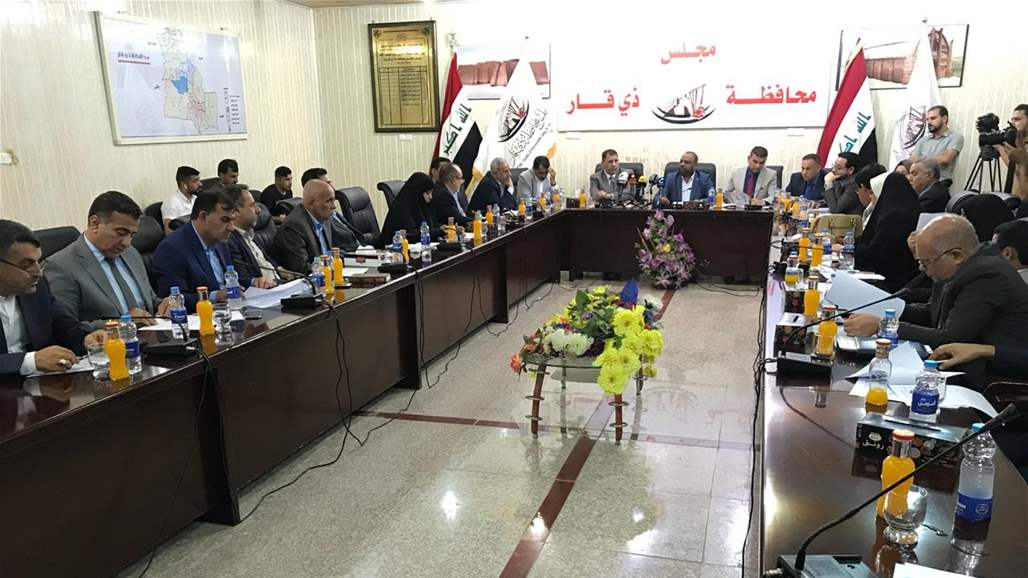 مجلس ذي قار: المحافظ تغيب عن جلسة الاستجواب دون طلب اجازة أو تأجيل رسمية