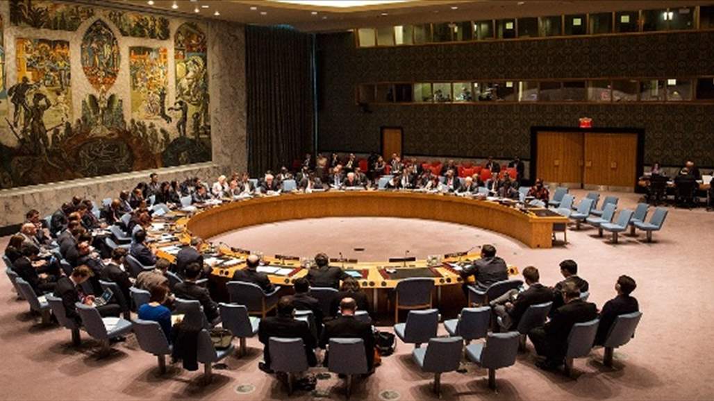 مجلس الأمن يصدر قراراً بشأن المفقودين في النزاعات