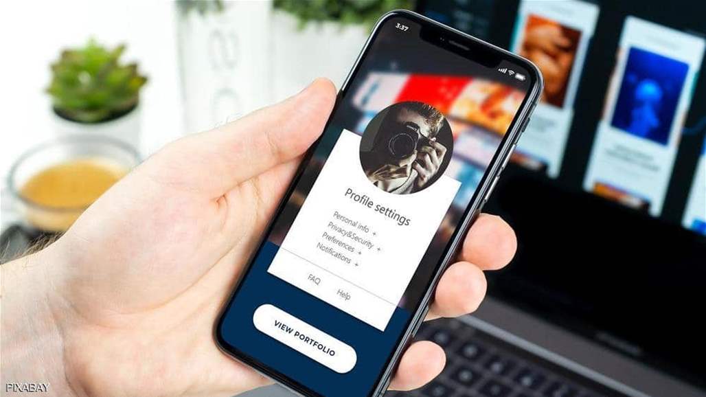 كيف تحمي بياناتك الشخصية على آيفون؟