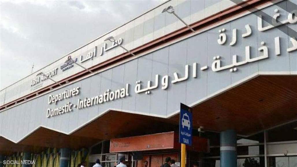 الحوثيون يستهدفون مطارا سعوديا بصاروخ كروز 