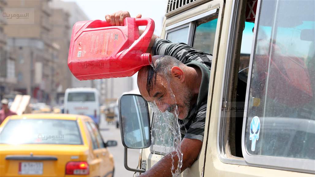 الانواء الجوية: درجات الحرارة ستنخفض لثلاثة ايام وتعاود الارتفاع السبت