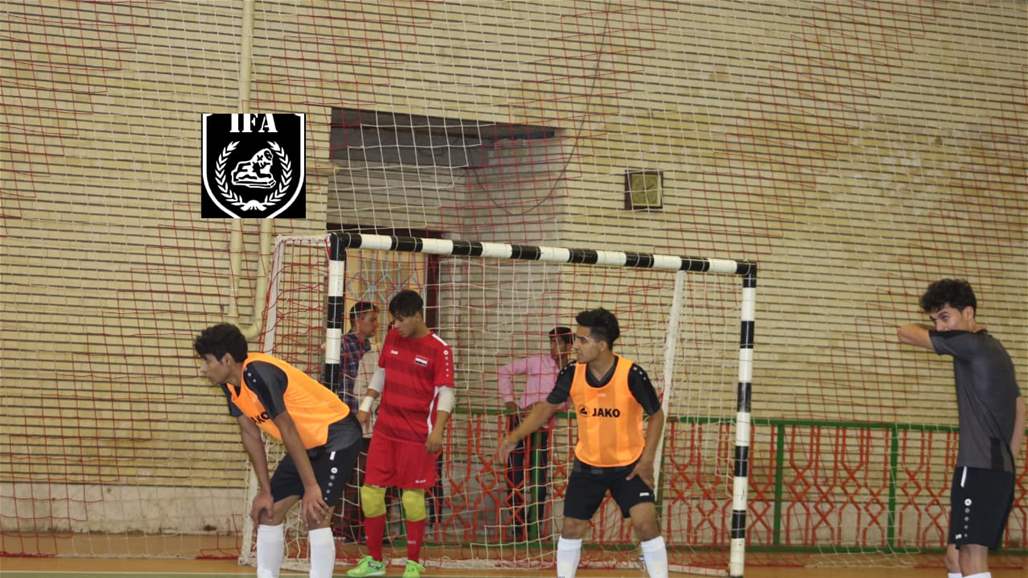 شباب الصالات يرفع وتيرة الاعداد لنهائيات آسيا