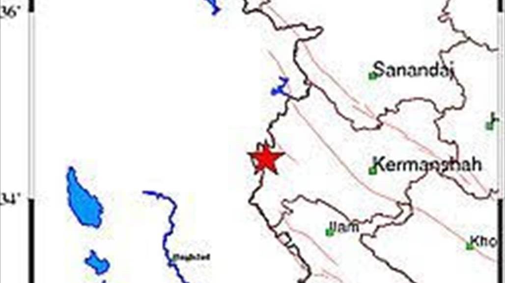 الانواء الجوية تسجل وقوع هزة ارضية تبعد 160 كم عن بغداد