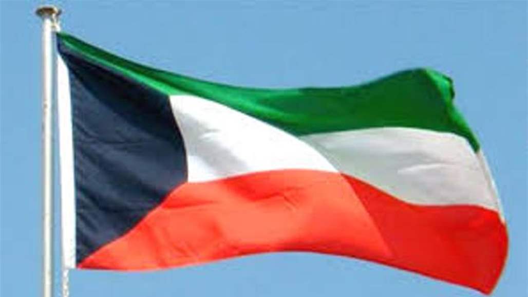 الكويت تعلن حالة "الاستعداد القصوى"