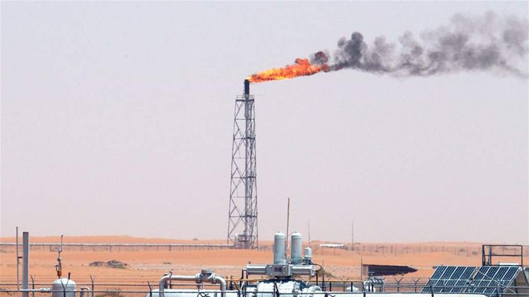 نفط البصرة تعلن فتح باب التقديم لخريجي هندسة النفط 