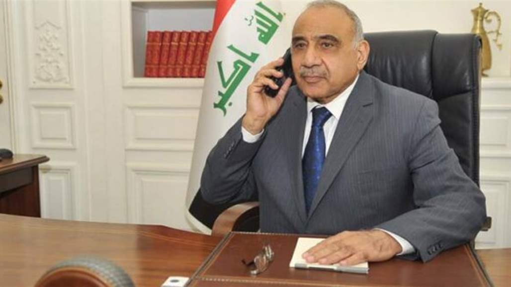عبد المهدي لبومبيو: العراق يسعى لتحقيق التهدئة وحماية مصالح شعوب وبلدان المنطقة
