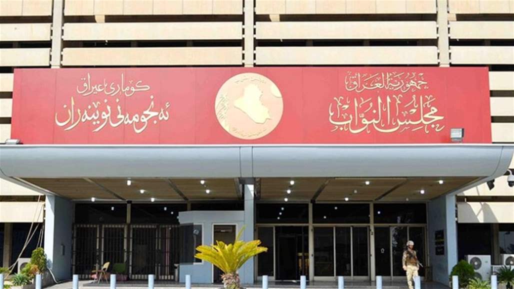 مشاجرة بالايدي بين الزوبعي والخربيط في البرلمان