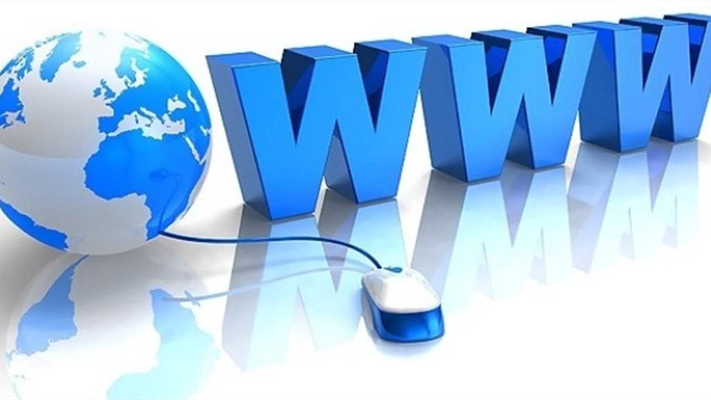 تقرير يكشف عدد مستخدمي الإنترنت عام 2018