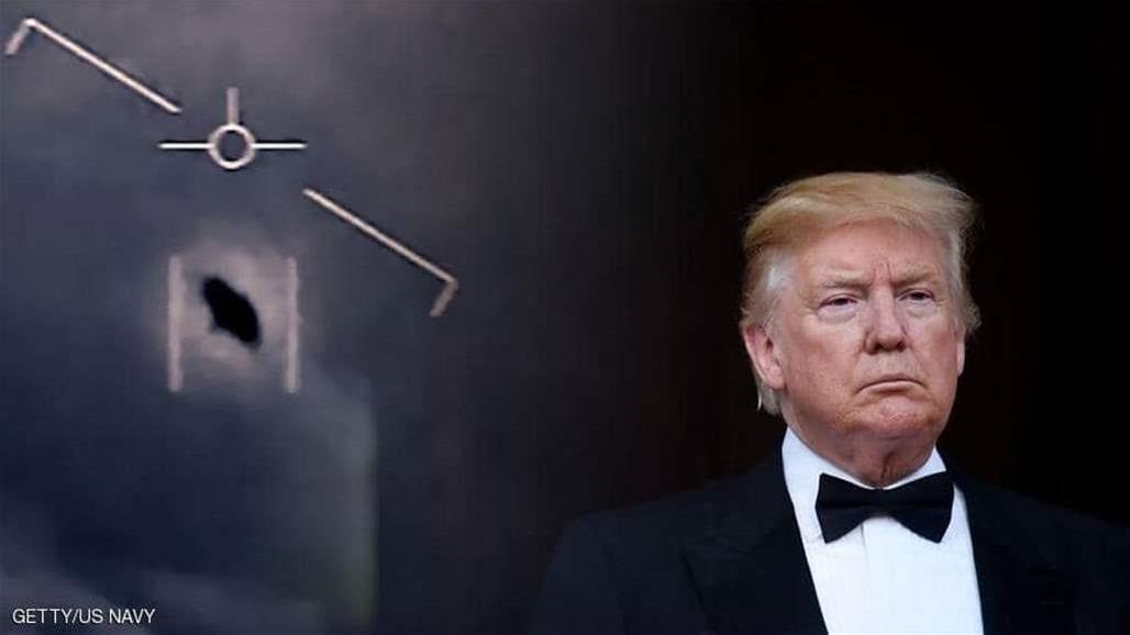 ترامب: أبلغوني برصد "أطباق طائرة" في السماء 