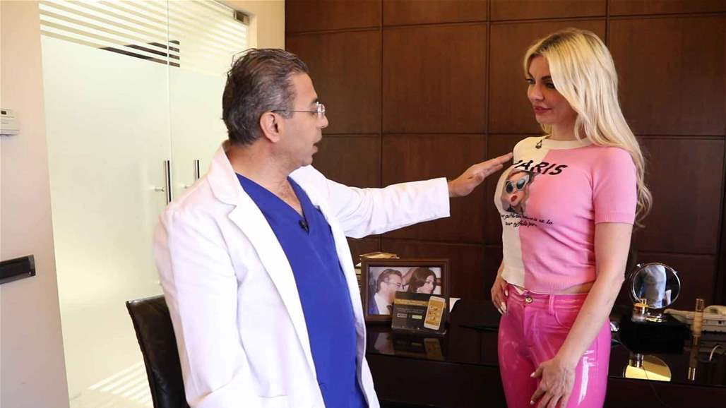 ميريام كلينك في زيارة الدكتور نادر صعب لتعديل عملية الصدر 