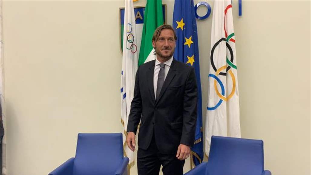 رسمياً.. توتي يغادر روما بعد 30 عاماً