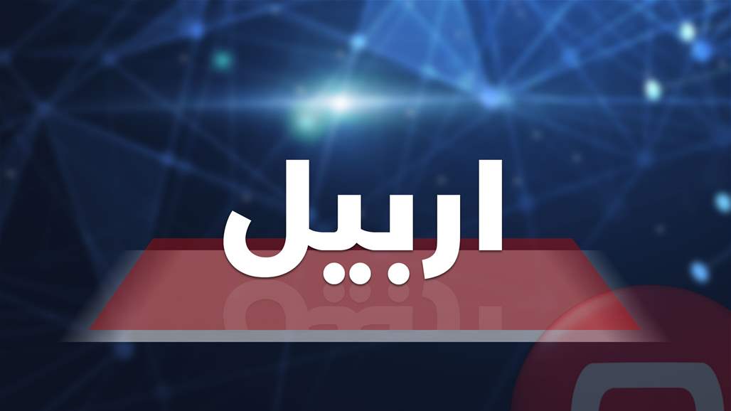 بالصور.. حريق بمبنى حكومي في أربيل